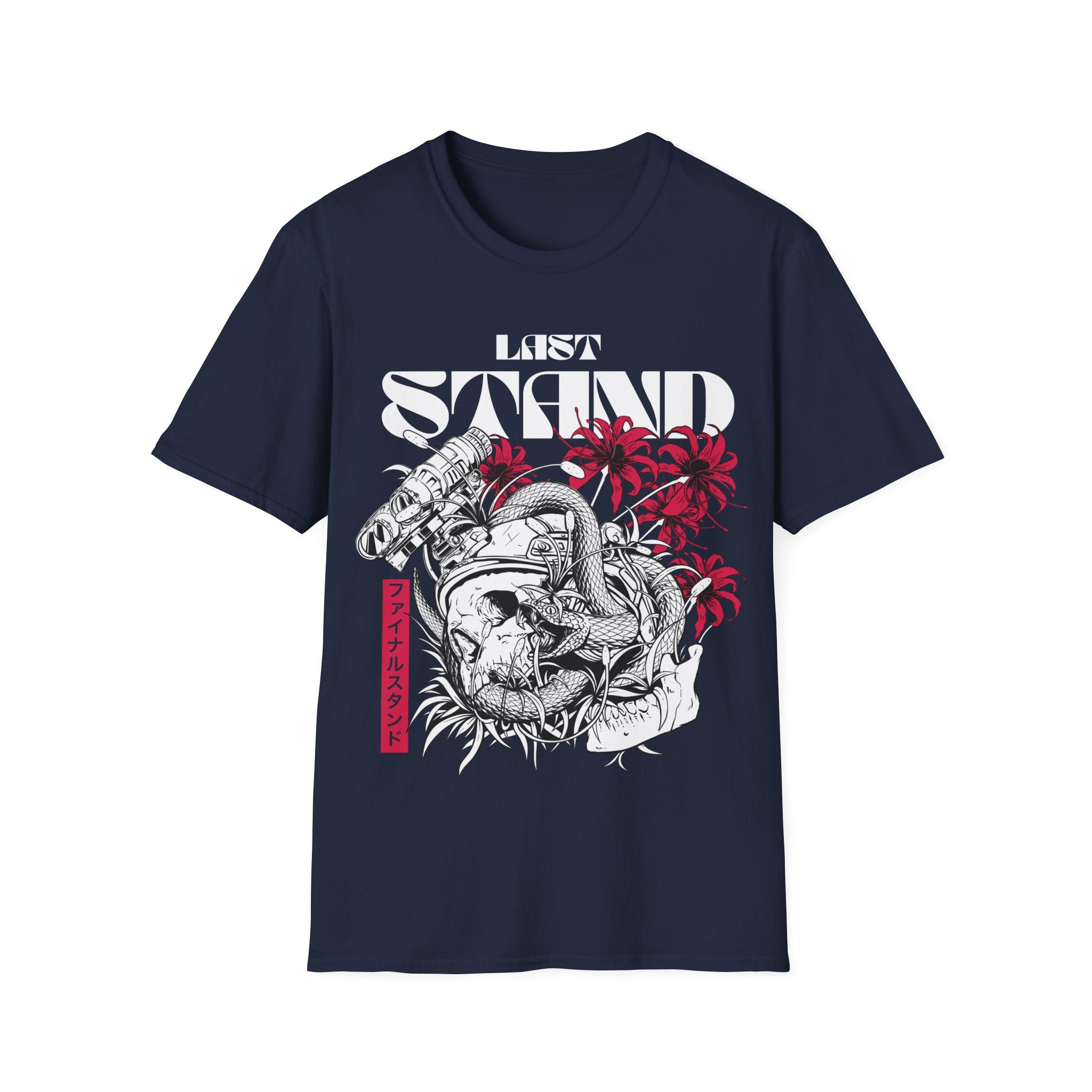 Last Stand |T-Shirt front print no color