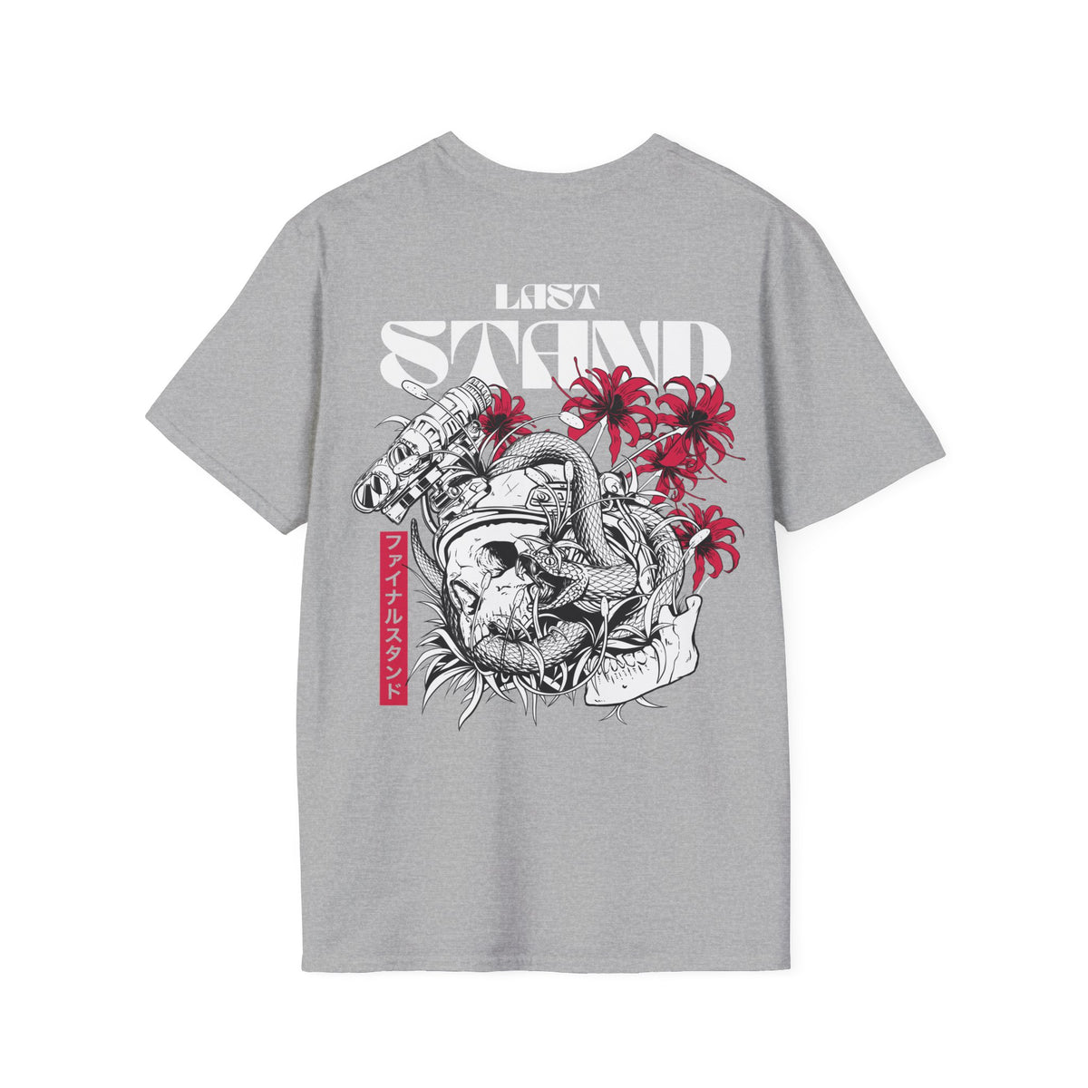 Last Stand |T-Shirt back print no color