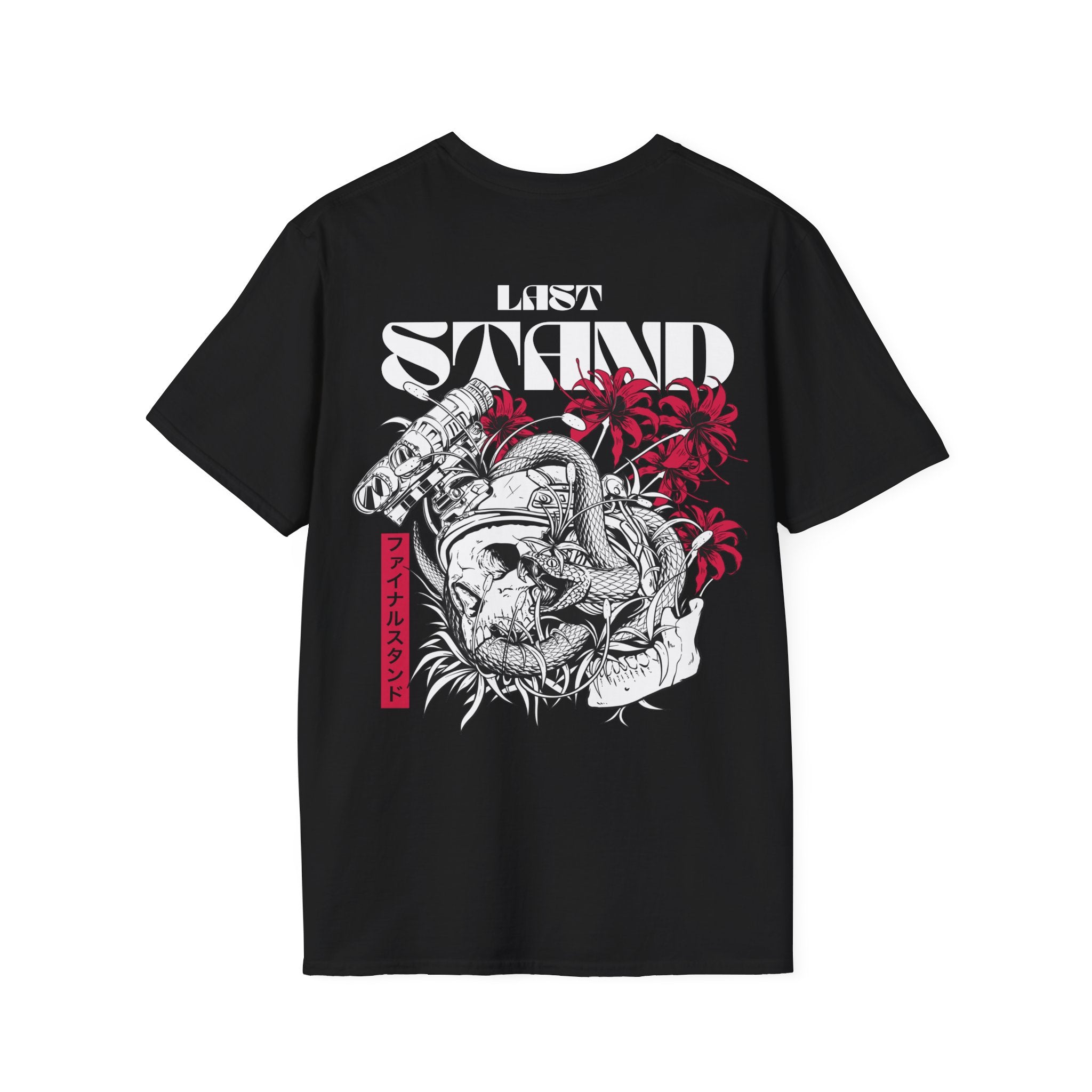 Last Stand |T-Shirt back print no color
