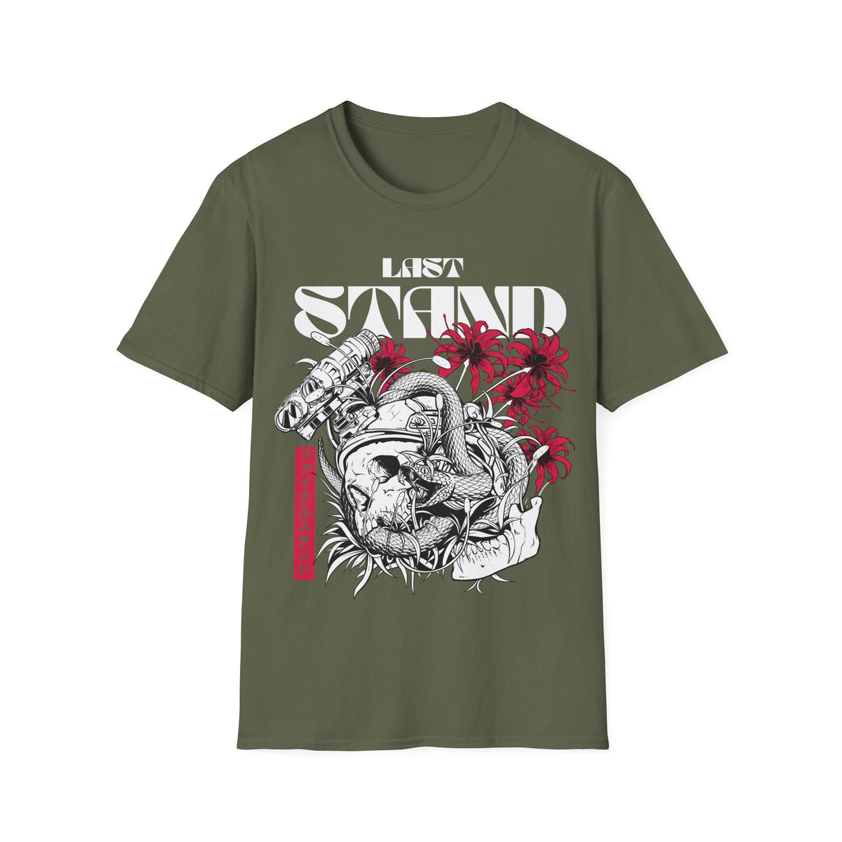 Last Stand |T-Shirt front print no color