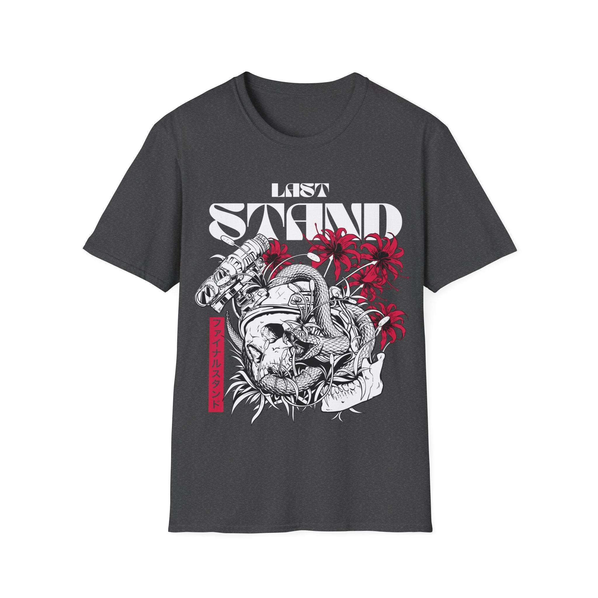 Last Stand |T-Shirt front print no color