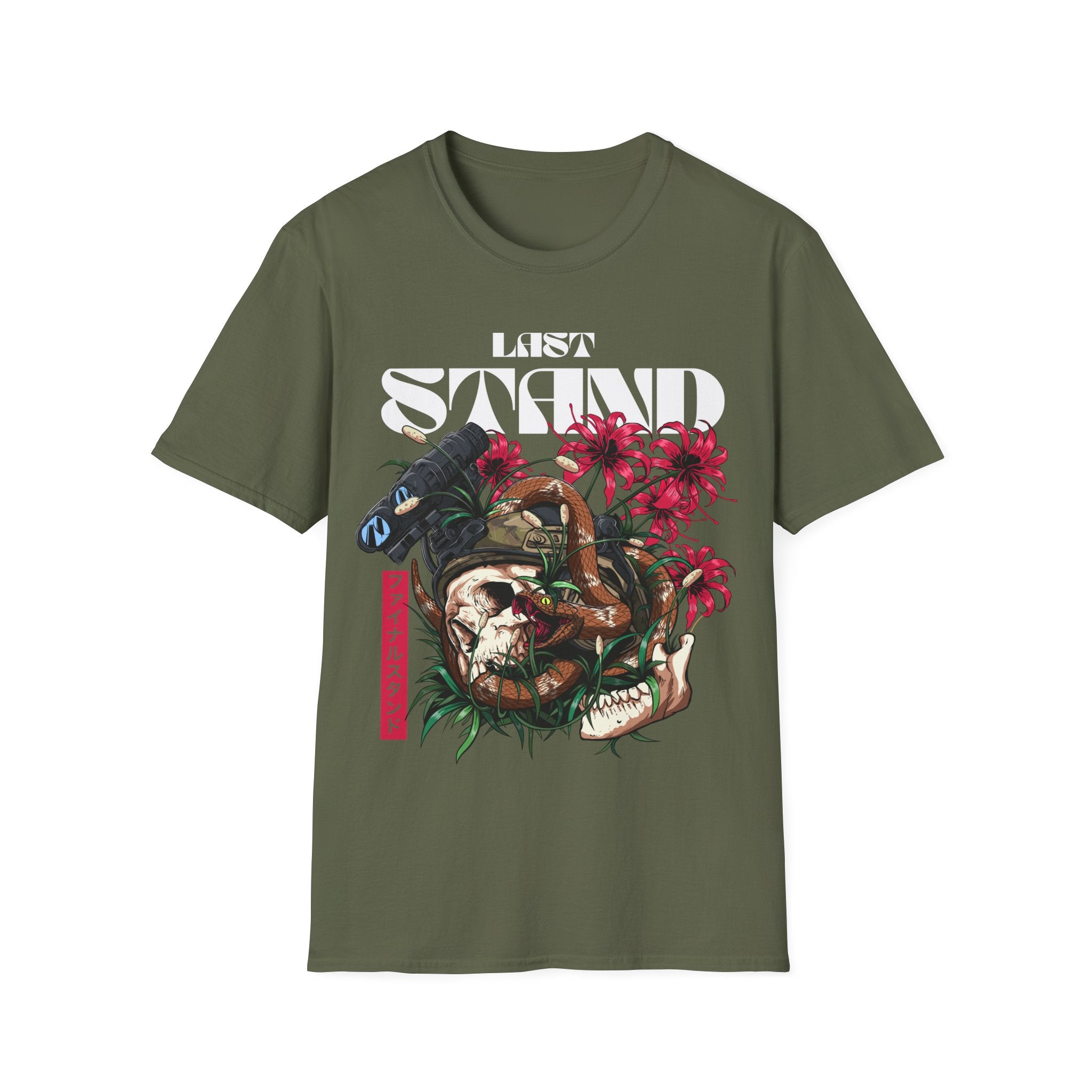 Last Stand |T-Shirt front print