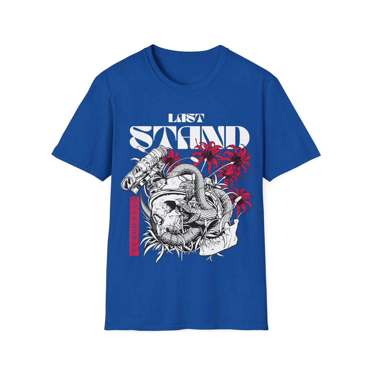 Last Stand |T-Shirt front print no color
