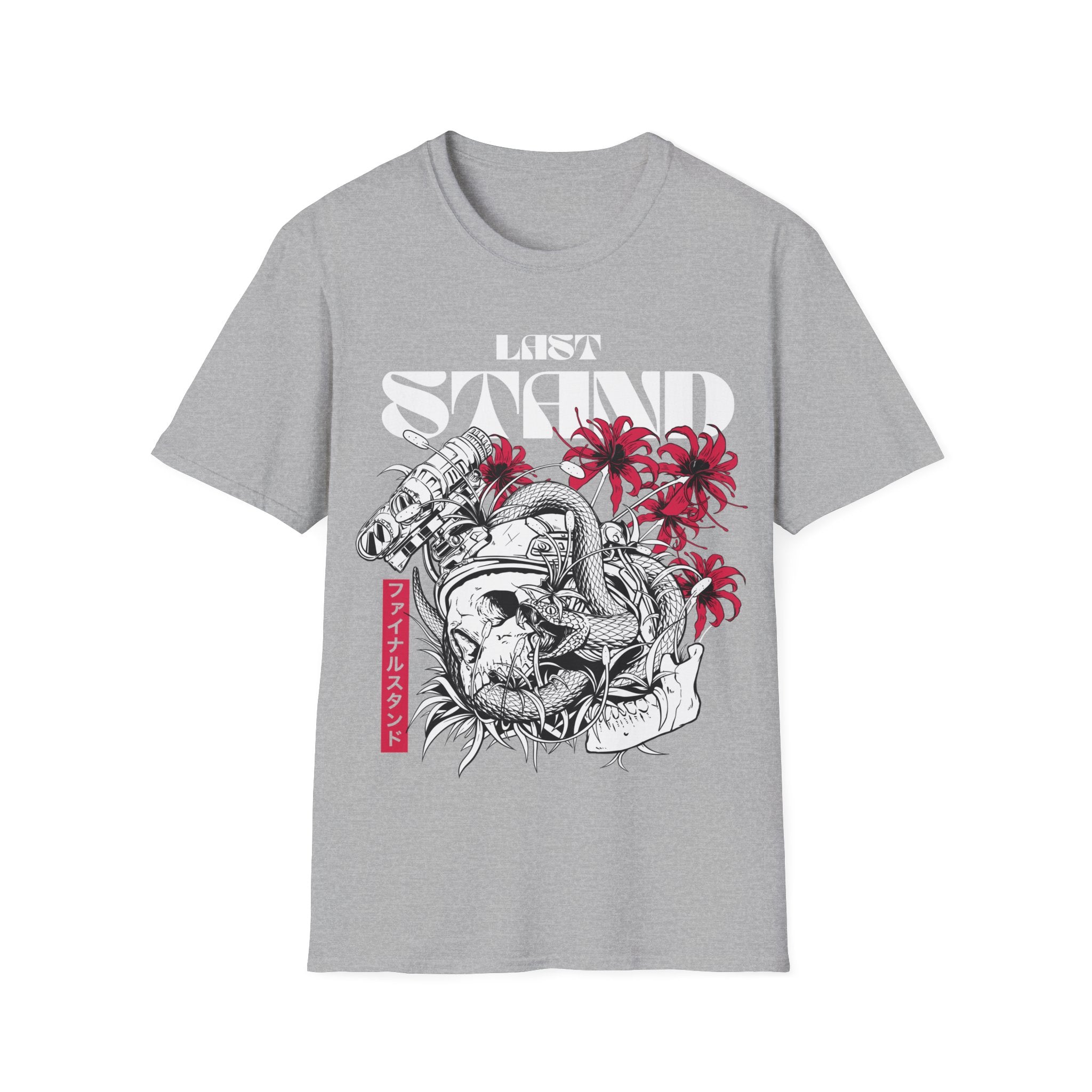 Last Stand |T-Shirt front print no color