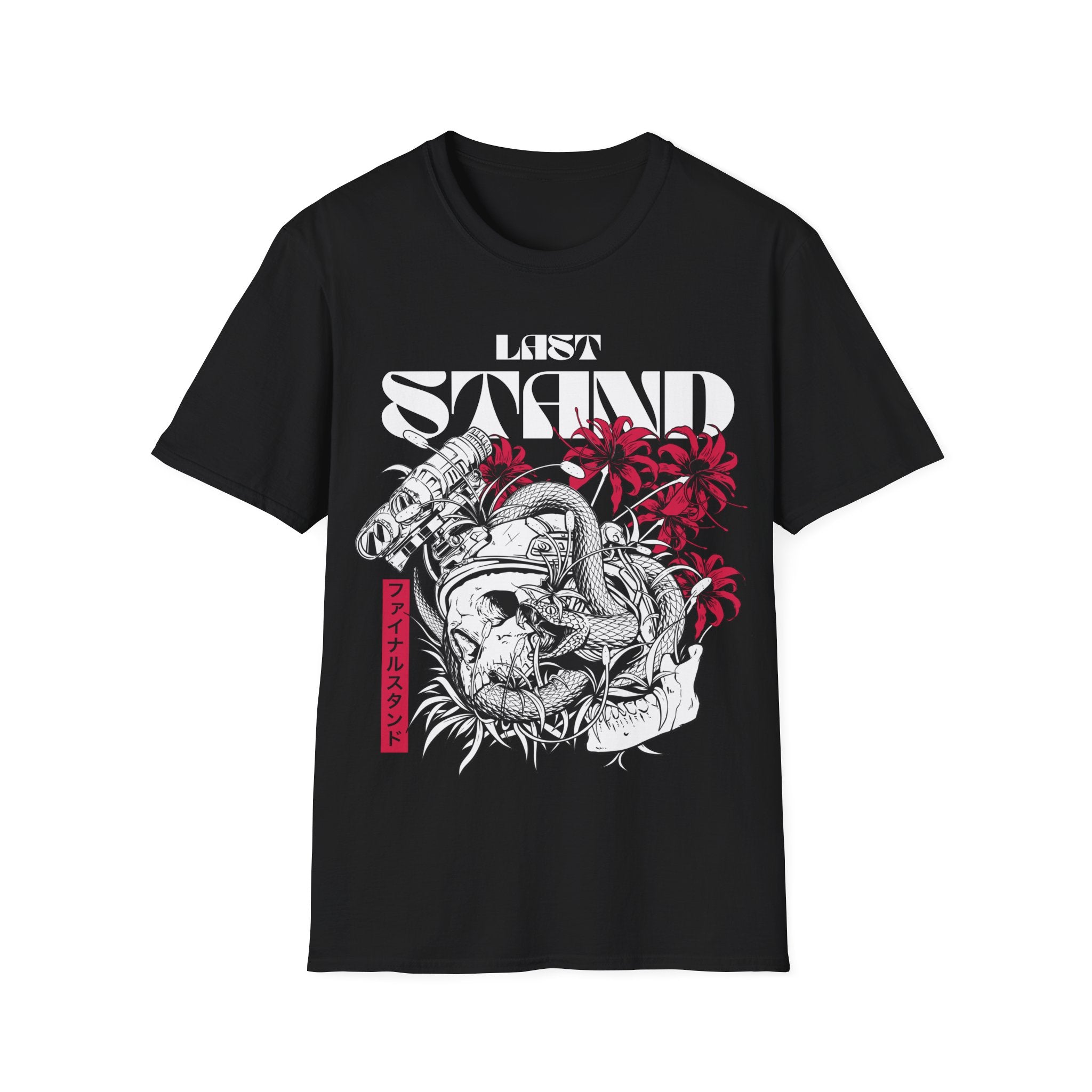 Last Stand |T-Shirt front print no color